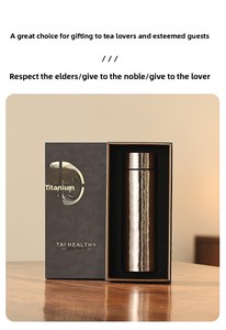 Botella de Agua Aislada al Vacío de Titanio Puro con Infusor de Té, 350 ml, Ultraligera, a Prueba de Fugas, Termo de Viaje, Libre de BPA, Regalo Premium - Product Image 4