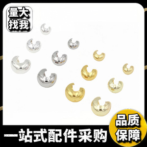 Abalorio Abierto en Forma de Media Luna Chapado en Oro de 18K para Fabricación de Pulseras, Componente para Joyería DIY - Product Image 5