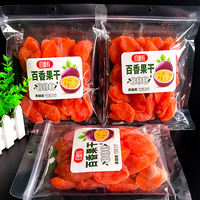 Passievrucht Zoete Gesneden Gedroogde Fruitsnacks 500G Klaar Om Te Eten