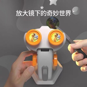 Children's Microscope Telescope Set 2201-2205 Optical Educational Toy For Science Exploration Age 7-14 Years Unisex - Product Image 2