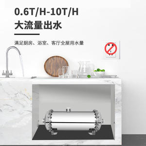 Purificateur d'eau par ultrafiltration pour toute la maison, filtre à haut débit en acier inoxydable 304 pour l'eau potable directe à domicile - Product Image 3