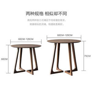<span class=keywords><strong>Mesa</strong></span> de comedor <span class=keywords><strong>redonda</strong></span> de <span class=keywords><strong>madera</strong></span> <span class=keywords><strong>maciza</strong></span> de lujo ligera de diseño contemporáneo nórdico para muebles de recepción y comedor - Product Image 5