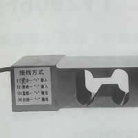 Capteur de force à point unique HMD HMD7001 en alliage d'aluminium de grade C3 pour pèse-banc, plateforme de pesage et contrôleur de poids