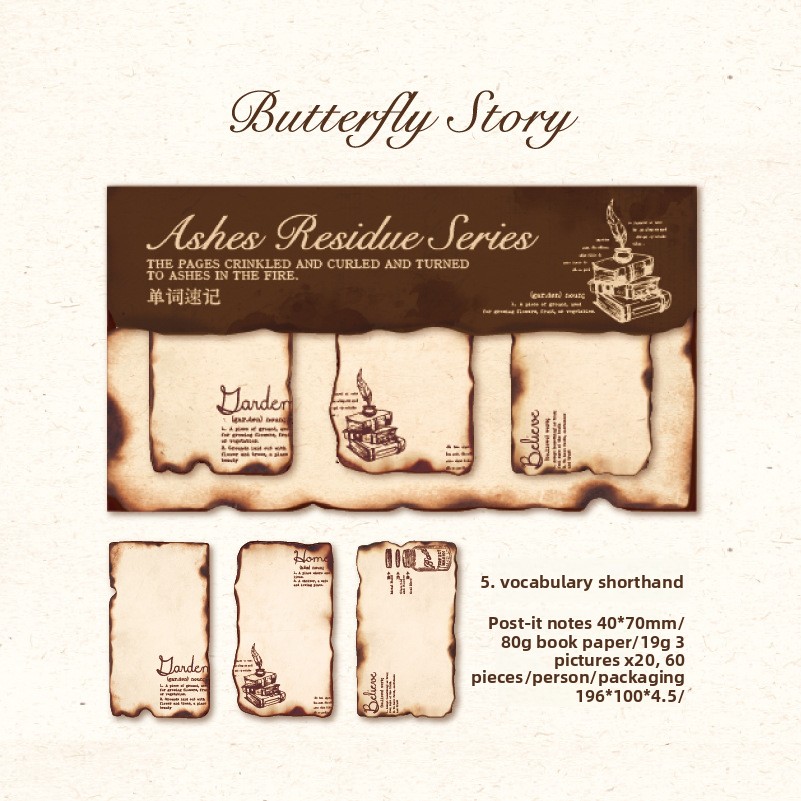 E Word Shorthand yellow