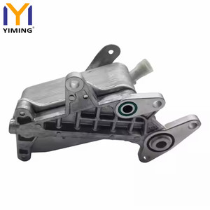 Enfriador de aceite de motor para VW SKODA Octavia III Combi 1,6 09G409061D 09G409061F 09G409061G 09G409061E - Product Image 3