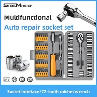 Kit de clés à douilles pour réparation automobile DIY 57 pièces, chromé, entraînement 1/4 po, boîte à outils multifonction