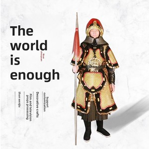 Nouvel ensemble de costumes de performance pour hommes, style armure de général antique, taille réelle, inspiré des <span class=keywords><strong>Trois</strong></span> <span class=keywords><strong>Royaumes</strong></span> (Qin et Han), 100 % polyester - Product Image 3