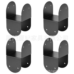 Heavy Duty Column Cap Bracket Carbon Steel 29x21x11mm Wall Mounted <b>For</b> <b>Garage</b> Storage Tools - Product Image 2