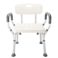 Adjustable Shower Chair Used Bathing Chairs