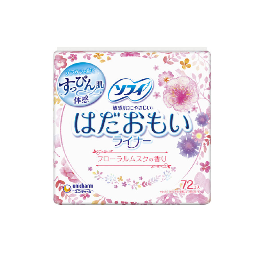 Women cotton wingless feminine pads brand name sanitary napkin