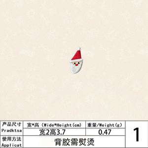 Parches Bordados Navideños de Hierro de 1-3cm al por Mayor con Varios Diseños para Sombreros, Insignias de Árbol de Navidad y Muñeco de Nieve - Product Image 2