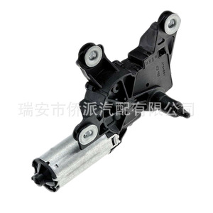 มอเตอร์ปัดน้ำฝนกระจกหน้ารถสโกด้า 1U9955711 12V โลหะ สำหรับรถสโกด้า SVW - Product Image 3