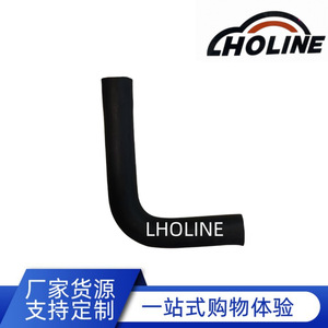 Tuyau en caoutchouc LHOLINE 16571-0F040 pour réservoir d'eau, conduit de chauffage, joint de tuyau, tuyau de carburant - Product Image 5