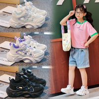 Sandales de sport respirantes à semelle souple et ajourée pour enfants unisexe, modèle 2026, nouvelle collection été, baskets blanches