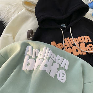 Sudadera con capucha de algodón con estampado en relieve, con cremallera completa, de forro polar grueso para hombre, con proceso de estampado 3D en relieve - Product Image 4