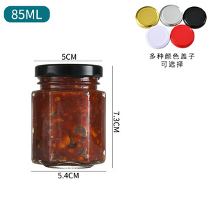 Frascos de Vidro Hexagonais Personalizados para Mel com Tampa de Metal para Armazenamento de Alimentos na Cozinha - Product Image 5