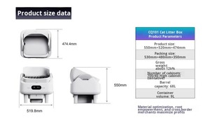 Nouveau produit 2025 : Bac à litière intelligent ouvert, contrôle par application, nettoyage automatique, ramassage des excréments, désodorisation de l'air frais, toilette pour chat - Product Image 6