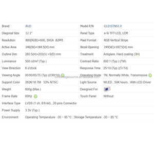 G121STN02.0 Module LCD à cristaux liquides AUO Écran 12.1 pouces Écran lcd 800*600 LVDS - Product Image 2