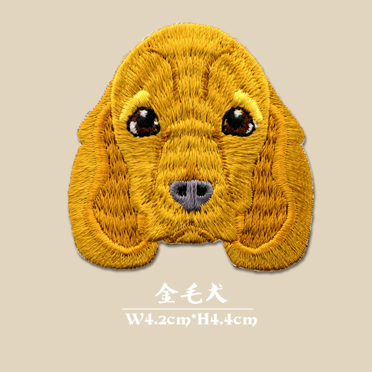 15# GOLDEN RETRIEVER