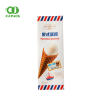 Sac OPP de qualité alimentaire stocké pochette de paquet de Popsicle pour la crème glacée et les barres de chocolat emballage de sucette