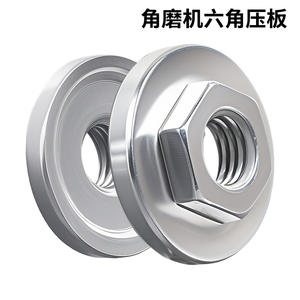 อุปกรณ์เสริมเครื่องเจียรแบบมือถือ M10 หัวหกเหลี่ยมแบบปรับได้ รุ่น 100 แผ่นกดด้านบนสำหรับเครื่องเจียรมุม - Product Image 4