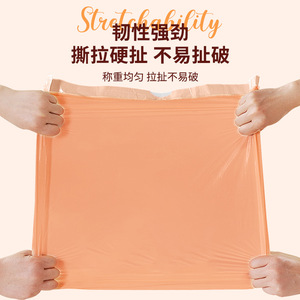 English Version Garbage Bags 60x65cm Thickened Tear Resistant With Handles Large Size Household Use - Product Image 1