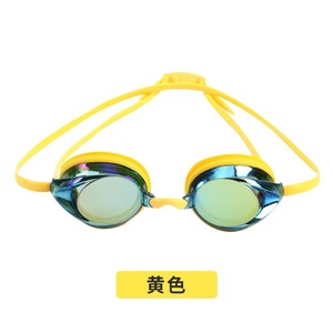 Lunettes de natation pour myopie, pour adultes, sans ordonnance, équipement de natation haute définition, étanche, anti-buée, en silicone, pour hommes et femmes - Product Image 3