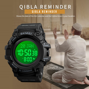 SKMEI — montre-bracelet résistant à l'eau, numérique, tendance, pour prière musulmane islamique, vente en gros, collection 1680 - Product Image 2