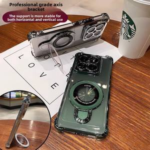 Custodia per Telefono Antiurto con Supporto Magnetico per <span class=keywords><strong>Xiaomi</strong></span> 15 <span class=keywords><strong>Pro</strong></span> 15 Ultra 14 <span class=keywords><strong>13</strong></span> <span class=keywords><strong>Cover</strong></span> Trasparente per Redmi Note 15 14 - Product Image 2