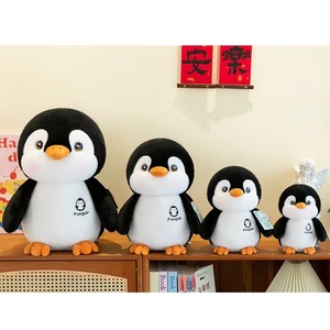 Lindo Peluche de Pingüino, Muñeco de Peluche Suave para Niños, Decoración del Hogar, Adorable Peluche de Pingüino para Aliviar el Estrés - Product Image 3