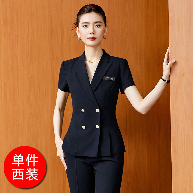 Black single-piece suit