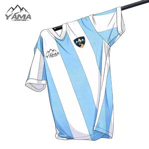 <span class=keywords><strong>Camiseta</strong></span> <span class=keywords><strong>de</strong></span> Fútbol Napoli 2022, Cuello Redondo, Manga Corta, Secado Rápido, Impresión por Transferencia <span class=keywords><strong>de</strong></span> Calor, 220g, 100% Poliéster - Product Image 5