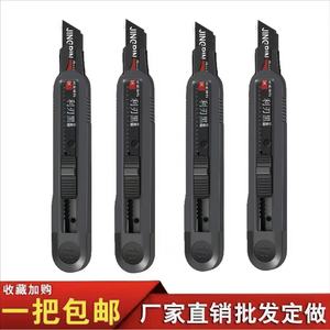 Heavy-duty utility knife, brand new <b>ABS</b> engineering plastic knife, industrial thickened large size wallpaper knife, high carbon - Product Image 4