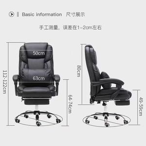 Executive <b>Chair</b> Computer <b>Chair</b> Reclining Gaming Sofa <b>Study</b> Office <b>Chair</b> 90 135 170 Degree Tilting Rotation High Quality Leather - Product Image 4