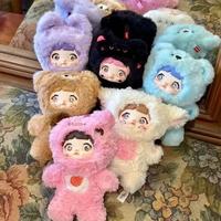Nommi riz gluant mignon congelé en peluche boîte aveugle pendentif Figurine non-stop affaires à la mode poupée cadeau ornement