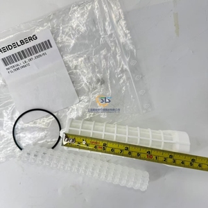 Bộ lọc máy in offset l6.187.2325 gốc được sử dụng cho mực dung môi - Product Image 3