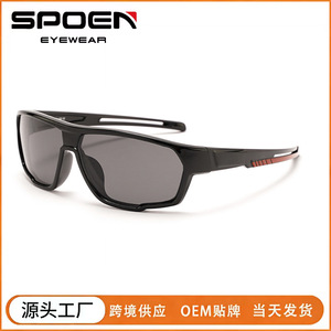 Sports Sunglasses C6 Polarized UV400 Full Rim Shield Women Children Outdoor Sports <b>Pink</b> <b>Frame</b> Purple Legs - Product Image 5