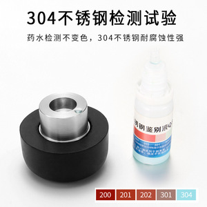 Butée de porte 40mm 60mm 80mm 100mm à fixation au sol en forme de champignon en acier inoxydable 304 - Product Image 3