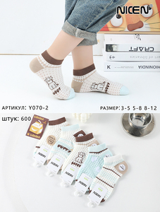 Bán Buôn Cô Gái Chàng Trai Mùa Hè Vớ Mỏng Chất Lượng Cao Mát Phim Hoạt Hình Lưới Lỗ Thoáng Khí Vớ Cho Trẻ Em - Product Image 3