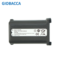 Batterie de remplacement au lithium-ion PDA pour imprimante de reçus mobile Zebra MC9200 7.4V 2600mAh