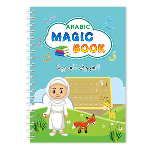 Cahier d'écriture réutilisable pour la pratique de la calligraphie magique, lot de 4 livres, écriture <span class=keywords><strong>arabe</strong></span>, apprentissage éducatif pour enfants - Product Image 6