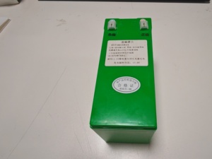 Système de stockage de batterie rechargeable 12V pour appareils électroménagers, système d'alimentation électrique, batterie cylindrique lithium-ion de qualité supérieure - Product Image 2