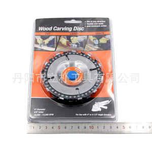 Wood Carving Disc 4-Inch 22-Tooth Chain Saw Blade For <b>Angle</b> <b>Grinder</b> Woodworking Cutting Shaping - Product Image 4