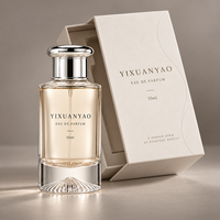 Flacon de parfum en verre de luxe 30ml 55ml 100ml Flacon de parfum vide avec logo personnalisé et boîte d'emballage