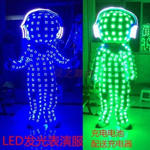 LEDアーマースーツLED発光服社交ドレスヘッドフォンコスプレナイトクラブパーティー用KTV LEDロボットコスチューム - Product Image 6