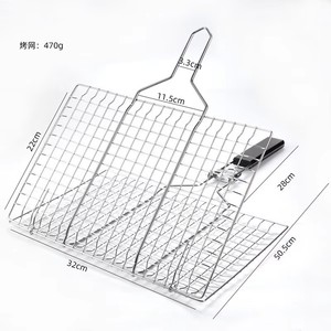 Stainless Steel Folding Grill Basket for Fish <b>Vegetables</b> Shrimp-Portable Removable Handle Basting <b>Brush</b> - Product Image 4