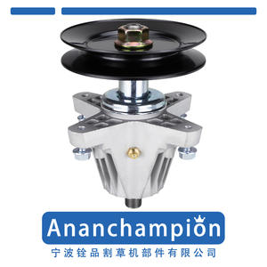 Conjunto de husillo para cortacésped A10264 918-06980 para reemplazo de piezas de cortacésped - Product Image 2