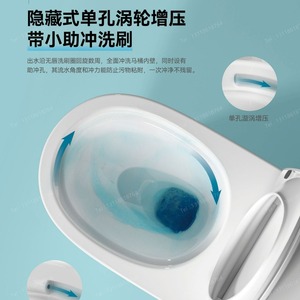 Inodoro de Una Pieza con Sifón Super Vortex, Ahorro de Agua, Silencioso, para Uso Doméstico - Product Image 5