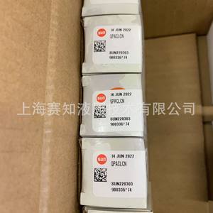 Válvulas de Control Importadas de SUN Hydraulics de EE. UU., QPAC-LCN, QPACLCN, QPAC LCN - Product Image 1