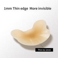 Cache-tétons confortables et minces invisibles en forme d'ours couvre-tétons en silicone super adhésif réutilisable